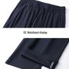 ROMON Herren Sommer Eis-Seide Gerade Bein Lässige Hose