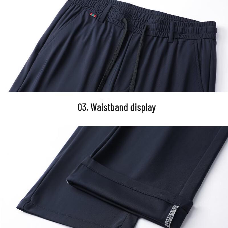 ROMON Herren Sommer Eis-Seide Gerade Bein Lässige Hose