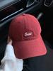Wine Red Washed Cotton Baseball Cap Saint Cursive Letter Embroidery Soft Adjustable Vintage Dad Hat Casual Street Sun Hat for Women Men Daily Travel