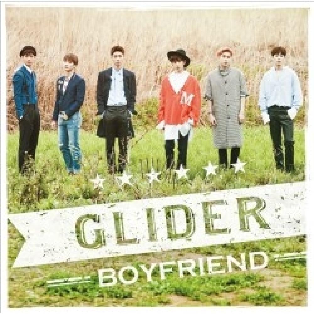 

Планер Boyfriend Тип C