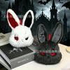 Dark Night Rabbit Head Plush Pendant Halloween Easter Festival Atmosphere Decoration Holiday Gift