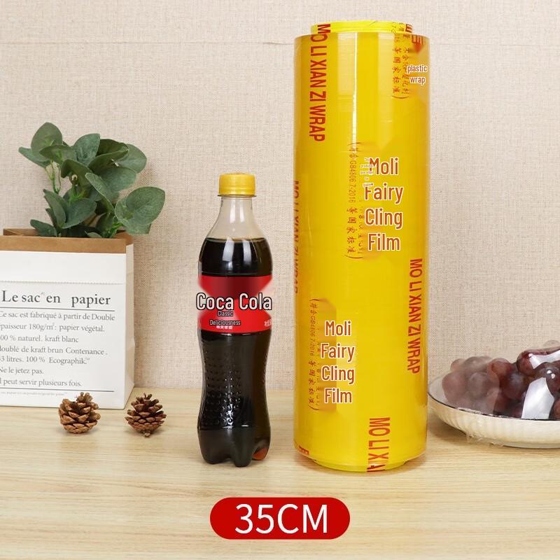 Moli Fairy Disposable PVC Food Cling Film