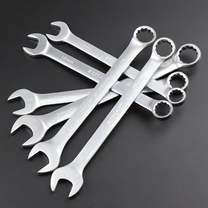 Matte Dual-Use Combination Wrench 11mm