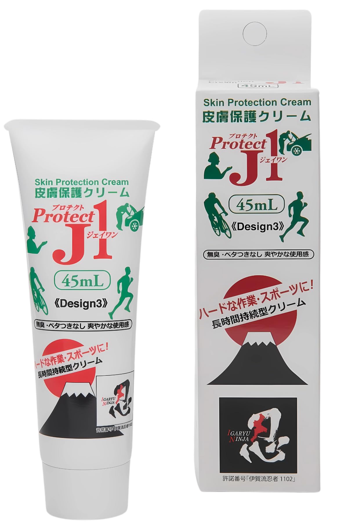 Protect J1 Skin Protection Cream 45ml Strongly prevents skin chafing and irritation during - exercise.