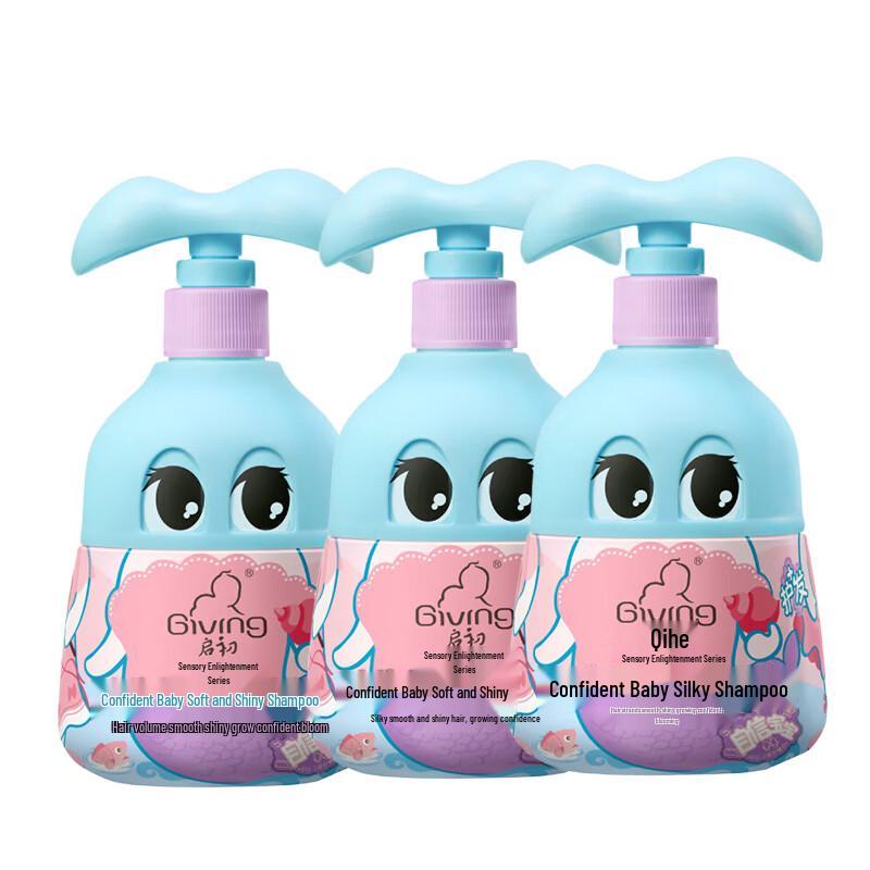 Qichu Baby Gentle & Brightening Shampoo