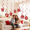 New Red Heart Valentine's Day Ornaments PVC Love Letter Hanging Decorations DIY Hanging Swirls Wedding
