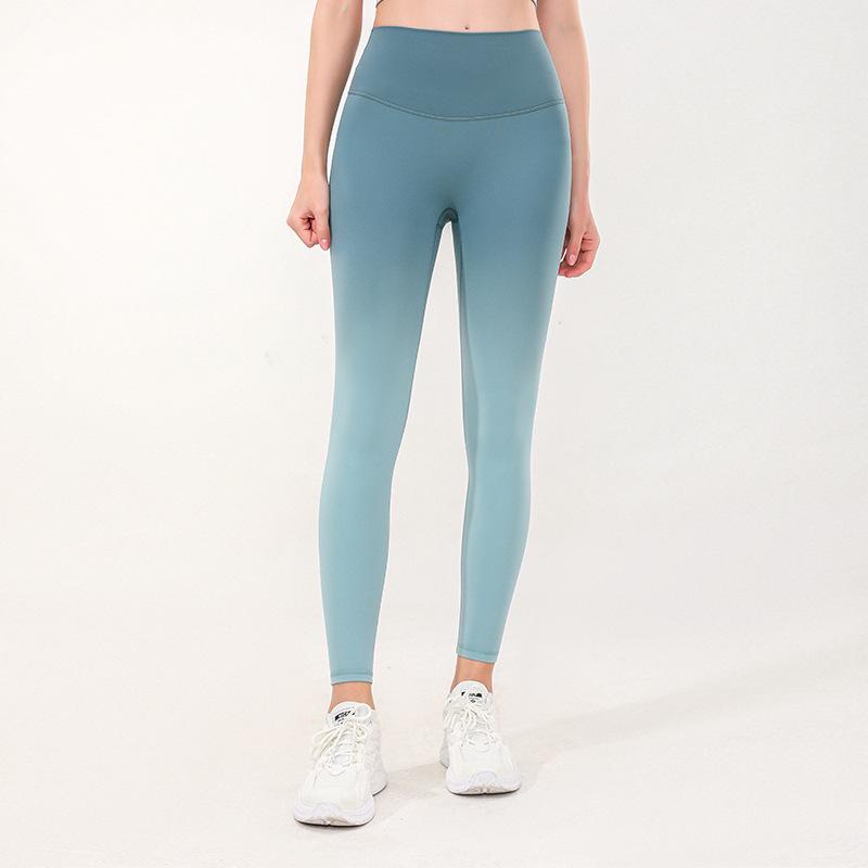 Nude Feeling Gradient High Waist Yoga Pants for Women - Tummy Control, Butt Lift, Double-Brushed Fitness Leggings