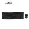 Periferice pentru calculatoare – Seturi tastatură și mouse