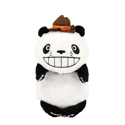 Pandako Panda Papanda Funbaruzu