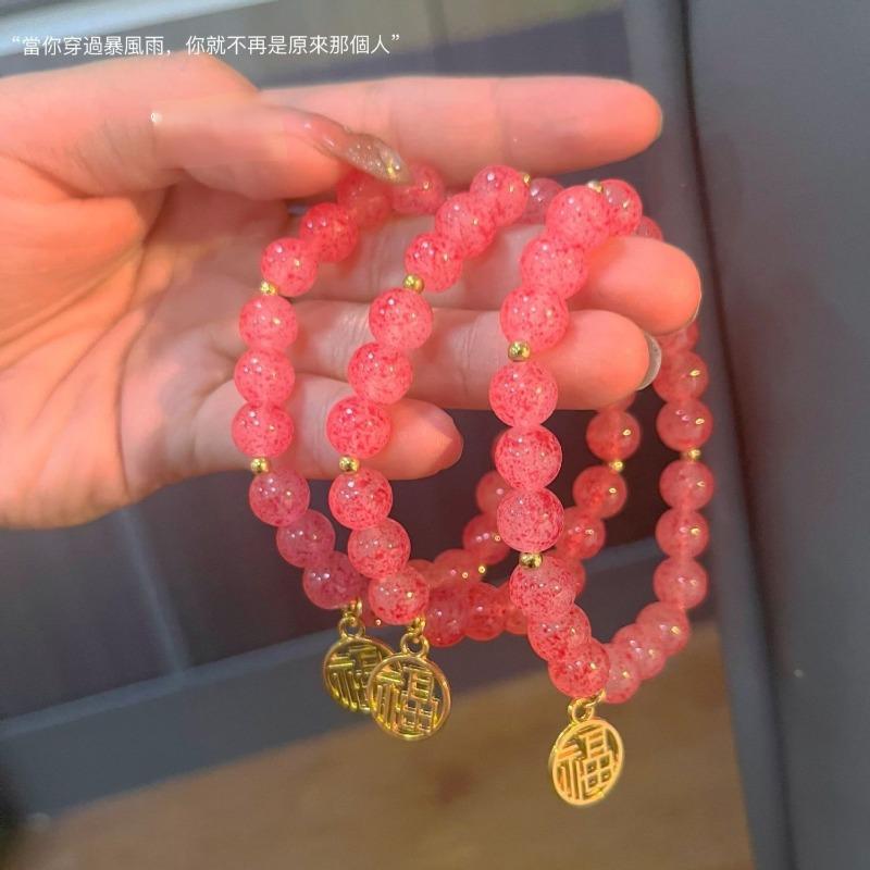 Strawberry Color Fu Brand Bracelet Niche Design High-end Artificial Crystal Bracelet Supply Gift Female