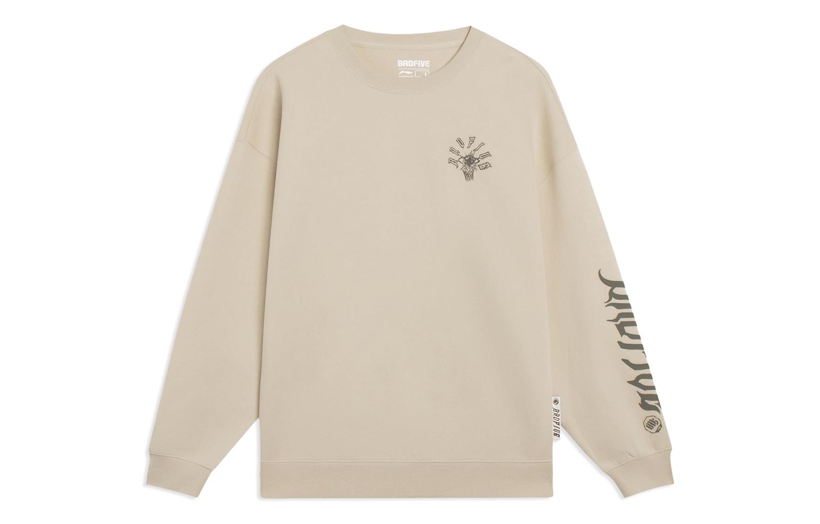 Li Ning Badfive Sweatshirt Unisex Light Milk Umber AWDT087-1 S