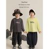 Yoyou Boys' Eco-Friendly Printed Long-Sleeve T-Shirt