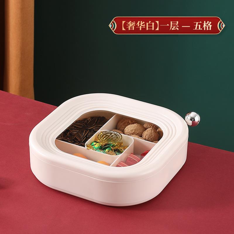 

Фруктовая тарелка Домашняя Гостиная Журнальный столик Фруктовая тарелка Конфетница Коробка для сухофруктов Тарелка для закусок на китайский Новый год Коробка для хранения Праздничная фруктовая тарелка