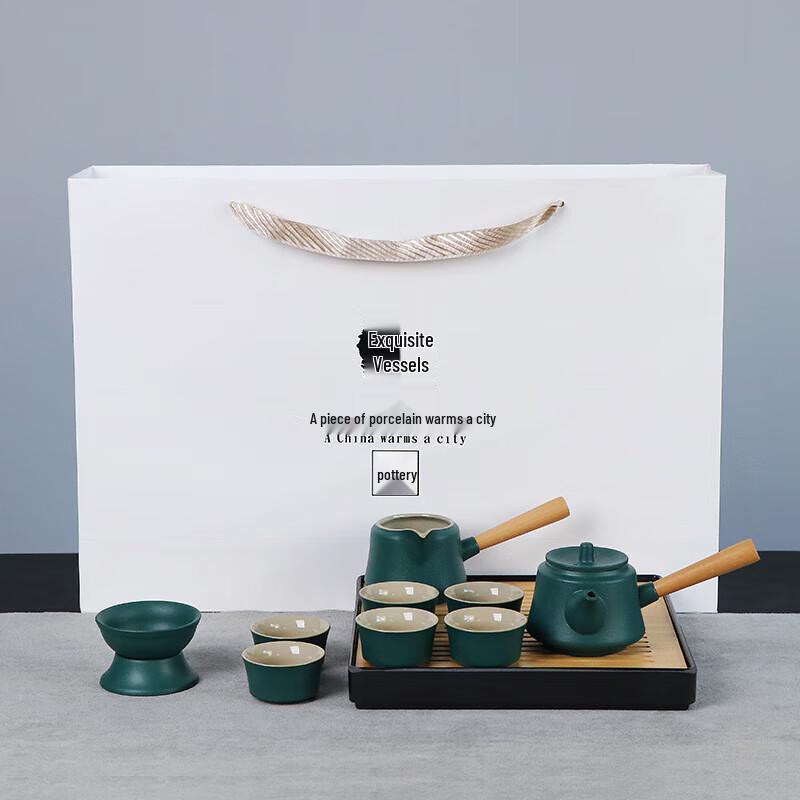 Portable Kung Fu Travel Tea Set