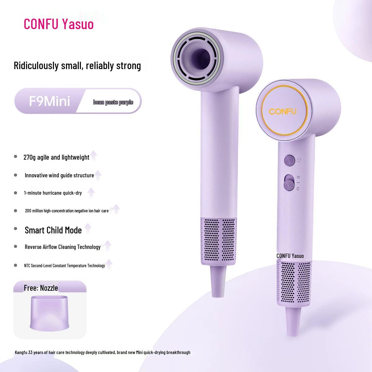 Kangfu F9Mini Quiet High-Speed Hair Dryer: Large Airflow, Portable, Travel-Friendly, Negative Ion Technology.
