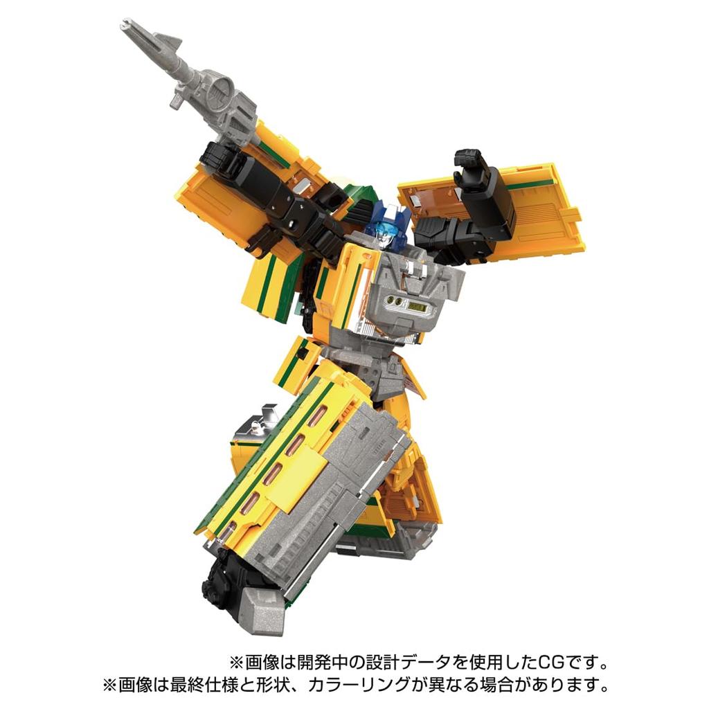 Transformers Masterpiece G Series MPG-08 Trainbot Yamabuki