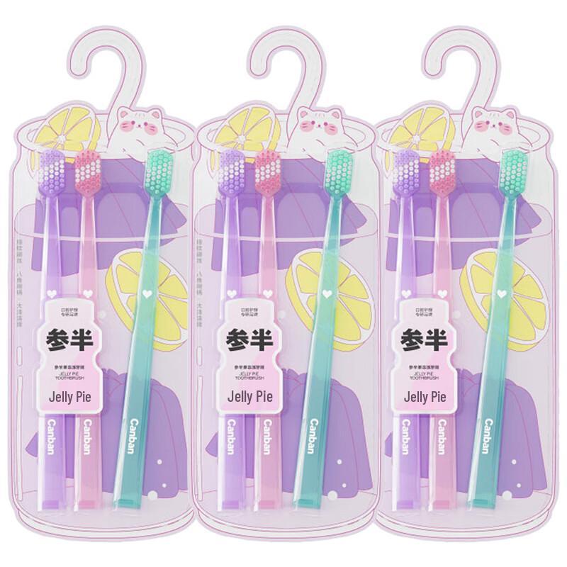 Канбан Желе Пирог Взрослая Зубная Щетка с Мягкой Щетиной 9 Штук