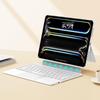 ZhiSihui Magnetic Detachable Bluetooth Magic Keyboard Folio for Apple iPad