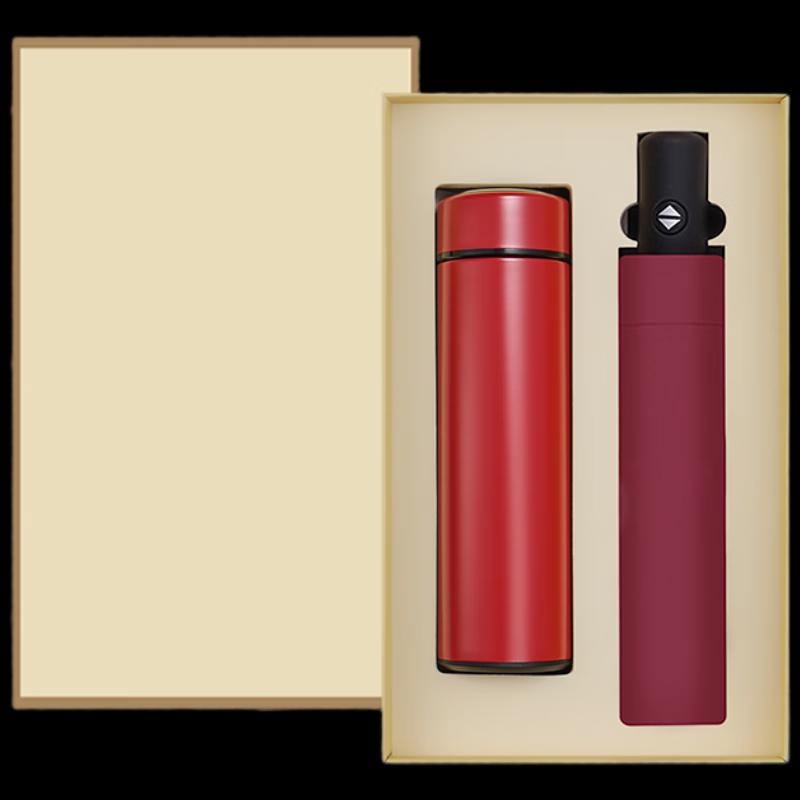 Woding Digital Display Thermos Gift Sets