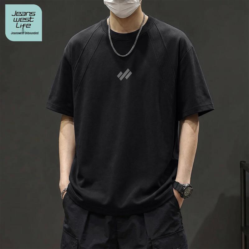 Jeanswest Life Men s Spliced Loose Fit Round Neck T-Shirt L