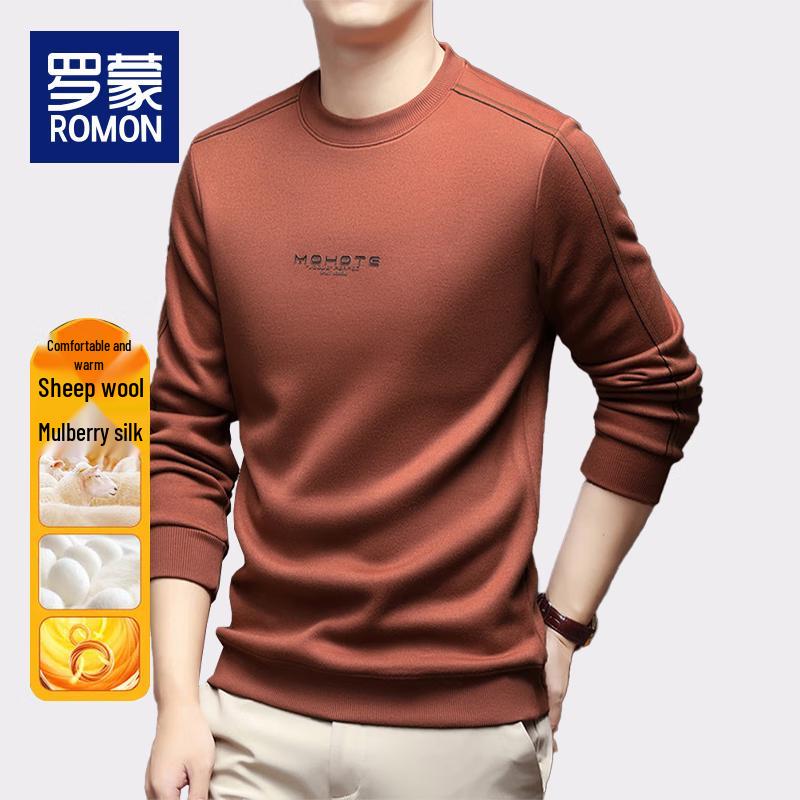 Luomeng Men's BY1830 Fleece-Lined Winter Sweatshirt