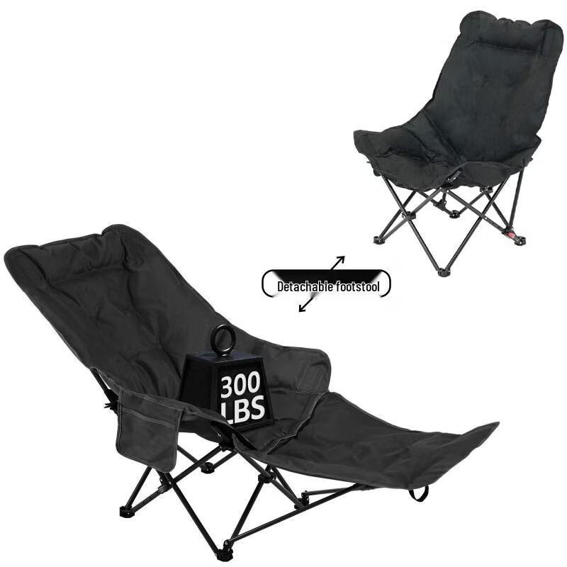ZISIZ Padded High-Back Folding Moon Chair