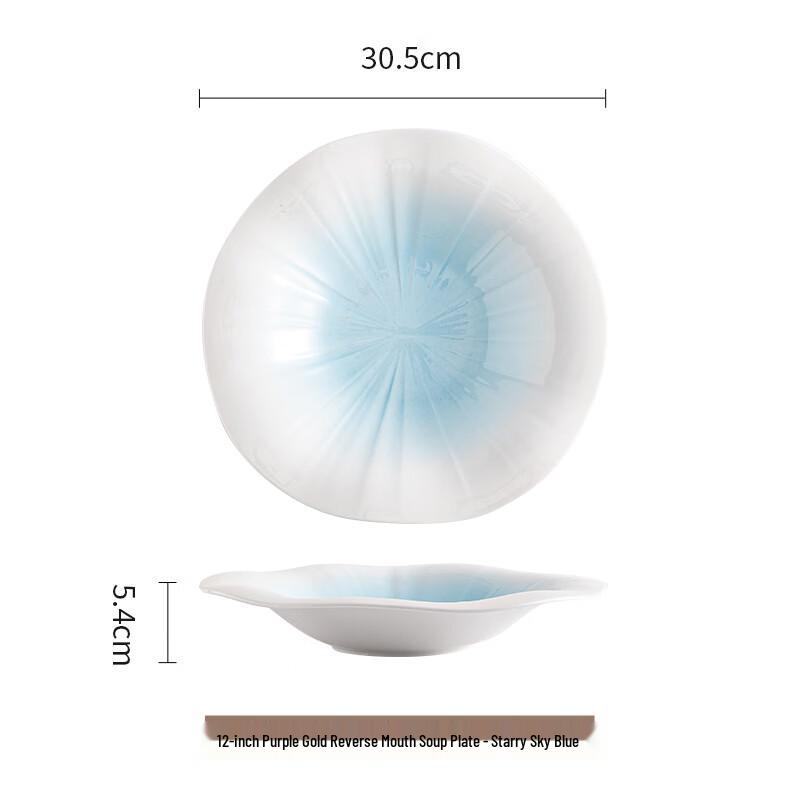 White Ceramic Floral Salad Plate