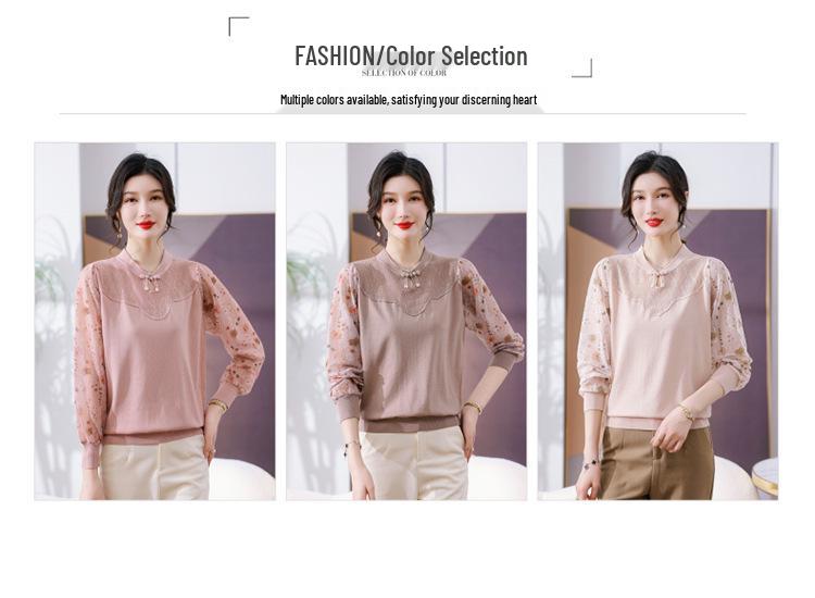Stylish Gauze Sleeve Spring/Autumn Base Shirt for Women