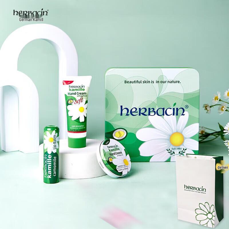Herbacin Chamomile Hand Cream & Lip Balm Gift Set