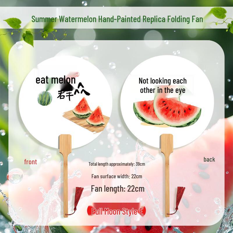 Hand-Painted Watermelon Kids Round Plastic Fan