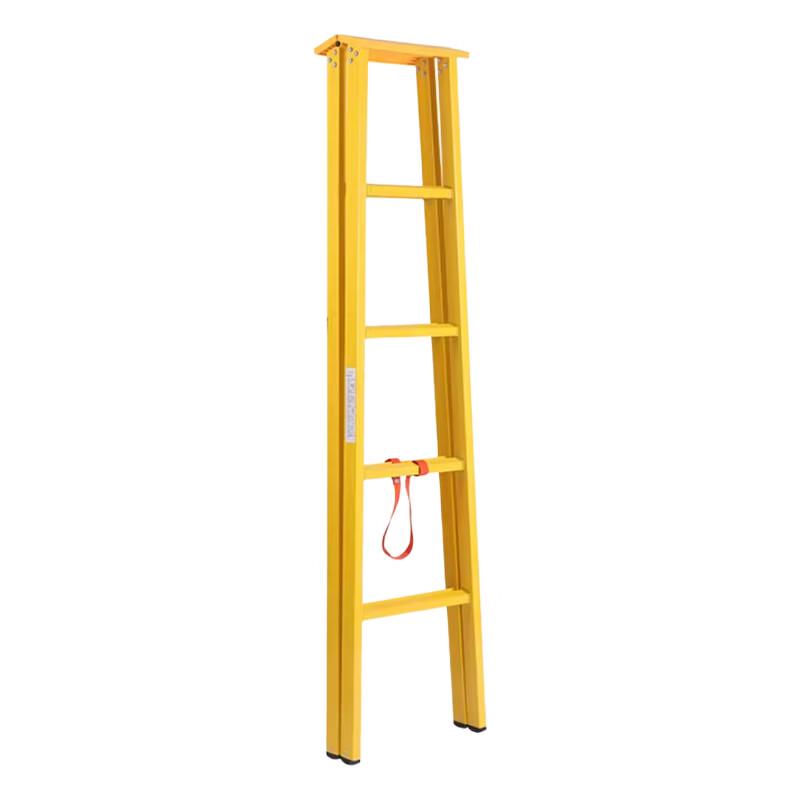 Insulated A-frame Ladder
