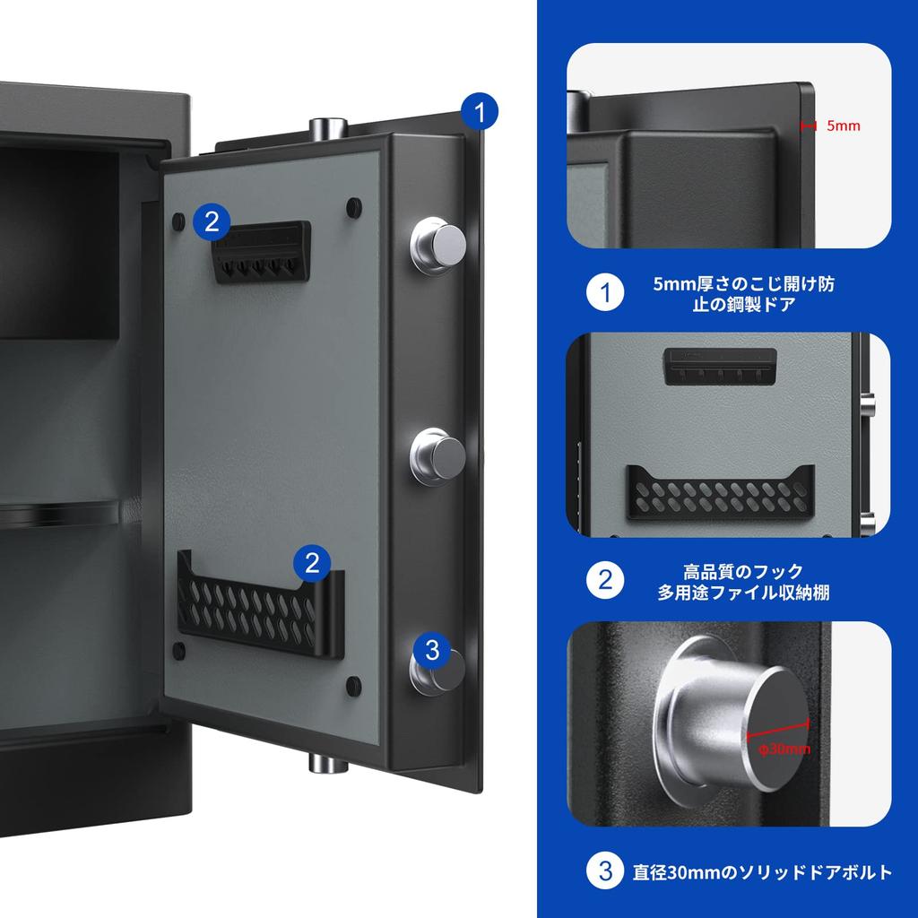 RPNB Säkert Säkerhetsförvaring Smart Pekskärm Röstindikation Säker Dubbel Larm Avtagbar Hylla 2 Nödvändiga Nycklar Hemmakontor Hotell 80L