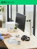 HP Quick Release Single Monitor Arm, Stylish Swivel Mount, Authentic Japanese Product