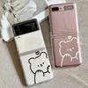 Cute Simple Bear Couple Phone Case for Samsung Galaxy Z Flip 5 ZFlip 6 Transaprent Clear Cover for Samsung ZFlip 4 3 Fundas Skin