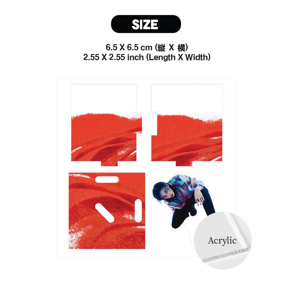 Stray Kids Diorama Acrylic Stand (HYUNJIN)