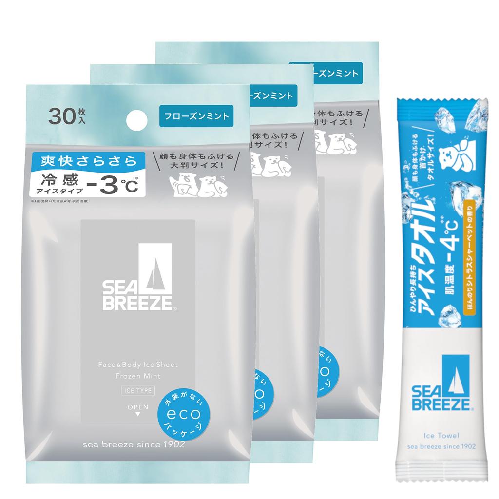 SEA BREEZE Gesicht Körper Eis Gefroren 30 Blätter x 3 Packungen Groß Für ganze Hitze & Blätter, Minze, + Probe. Größe. Körper, Gesicht, Schweiß, Schmutz, Öl, Glanz, Menthol,