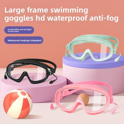 Large Frame Swimming Goggles Myopia with Degree High Definition Anti-fog Waterproof Women's Special Equipment Men's Adult Swimming Glasses