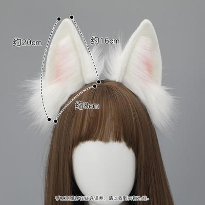 Simulation Animal Ear Headgear Comic-Cute Girl Accessories Cosplay Props Fox Ears Hair Accessories Fox Ears Headband