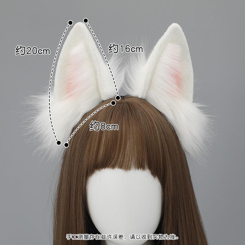 Simulation animal ear headgear Comic-Cute Girl Accessories Cosplay Props Fox Ears Hair Accessories Fox Ears Headband