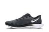Nike Zoom Pegasus Turbo 2 Black Gunsmoke