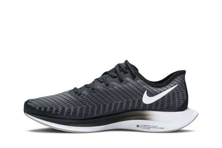 Nike Zoom Pegasus Turbo 2 Black Gunsmoke