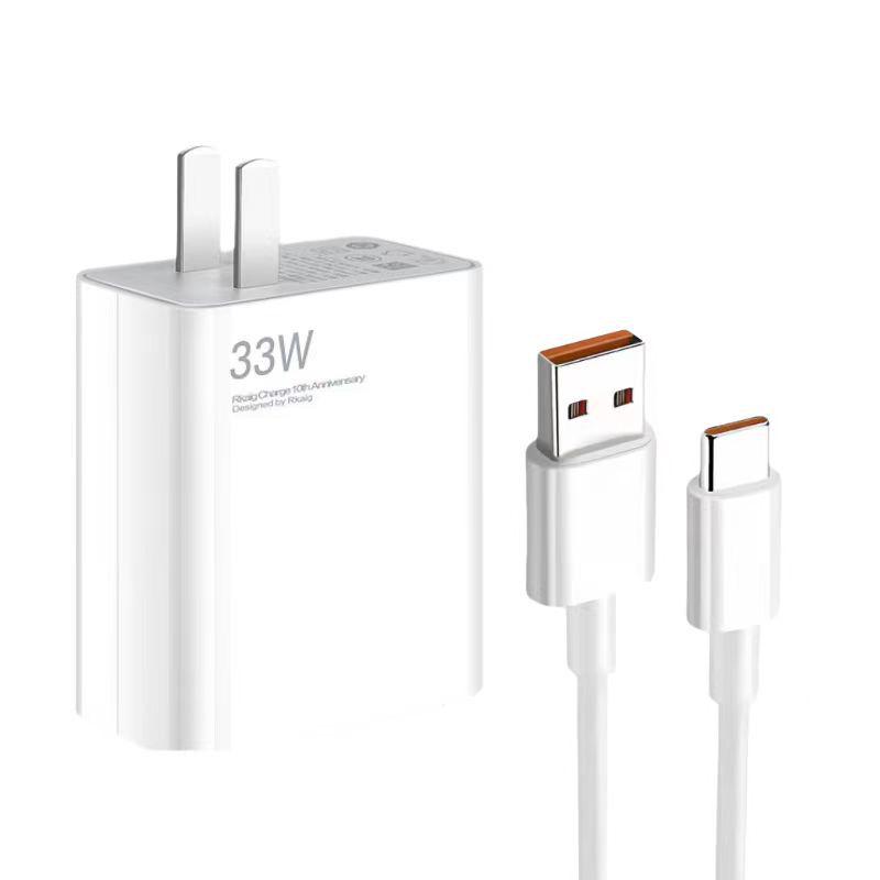 Xiaomi 33W UK/EU Fast Charger USB Mobile Phone Charging Head Original Set