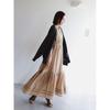 [Beaming Life Store by BEAMS] One Piece B:MING BEAMS Tiered Sleeveless Maxi Ladies BEIGE S
