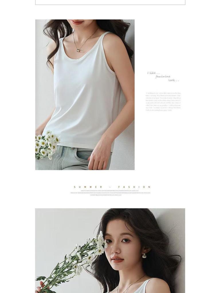 2026 New Arrival Women's Seamless U-Neck Ice Silk Camisole - One Size, Solid Color Sleeveless Top