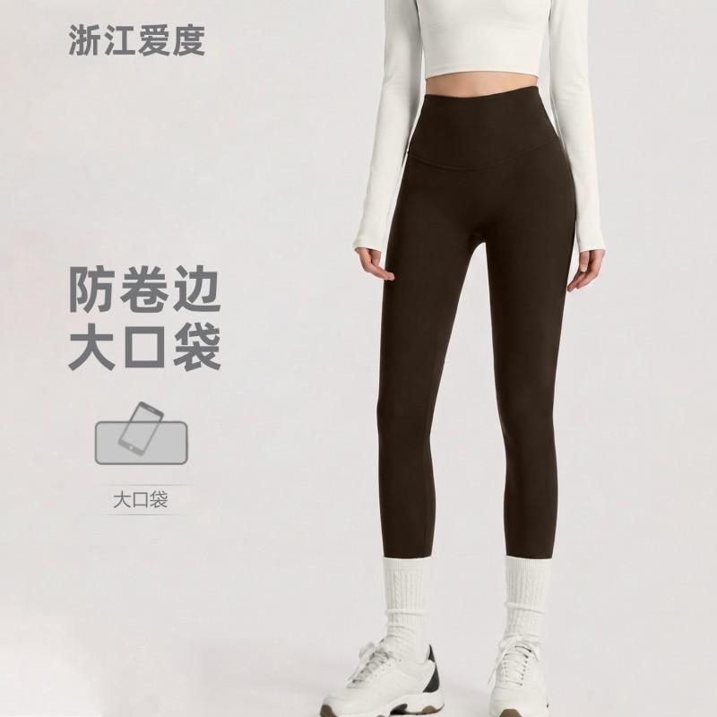 High Waist Yoga Leggings Women - Seamless Tummy Control Butt Lift Stretchy Workout Pants