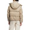 Adidas Originals Down Jacket Women's Coffee (Unisex) Down Jackets HS9527