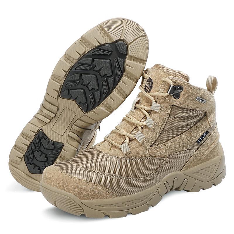 Unisex High-Top Tactical Desert Boots EU 40