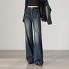 TonLion Women's Loose Wide-Leg Denim Jeans