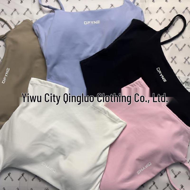 DFYNE Schönes Rücken Yoga Tanktop: Schlankmachendes U-Ausschnitt-Camisole mit dünnen Trägern.