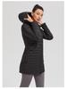 Lulu Women's Mid-Length Sporty Down Jacket: Windproof, Warm, Hooded, Zip Waist, Slimming Lightweight Coat for Autumn and Winter